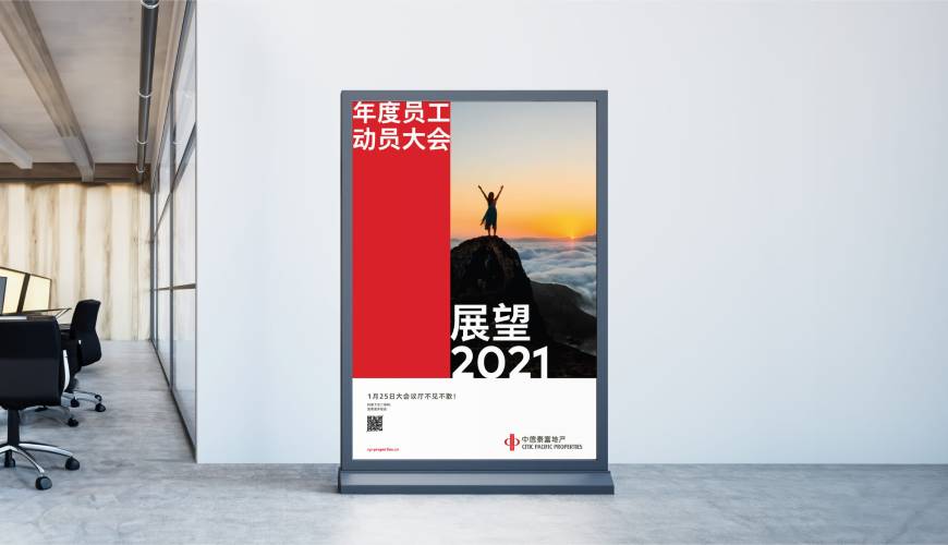筠连县优秀的包装设计工作室