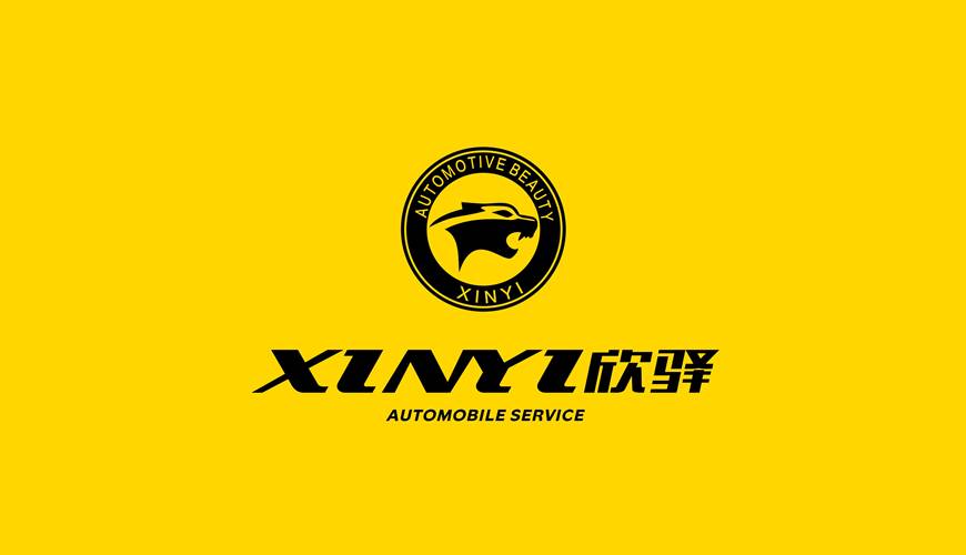 筠连县包装设计公司为品牌重塑确保成功的步骤