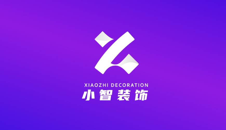 筠连县包装设计公司如何衡量您的品牌健康度