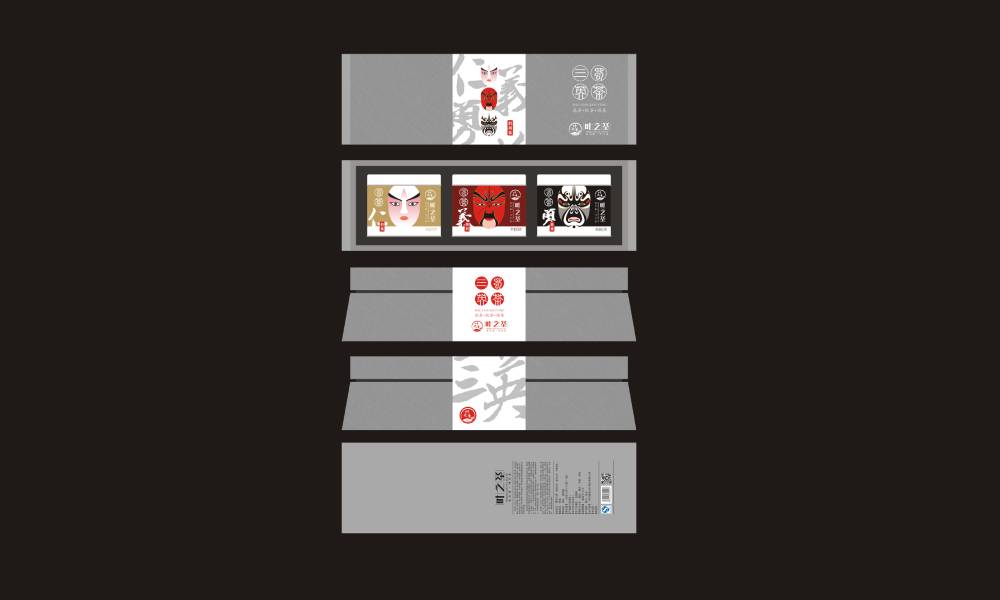筠连县包装设计制作一体的核心优势——从创意到成品的无缝衔接，破解落地脱节难题